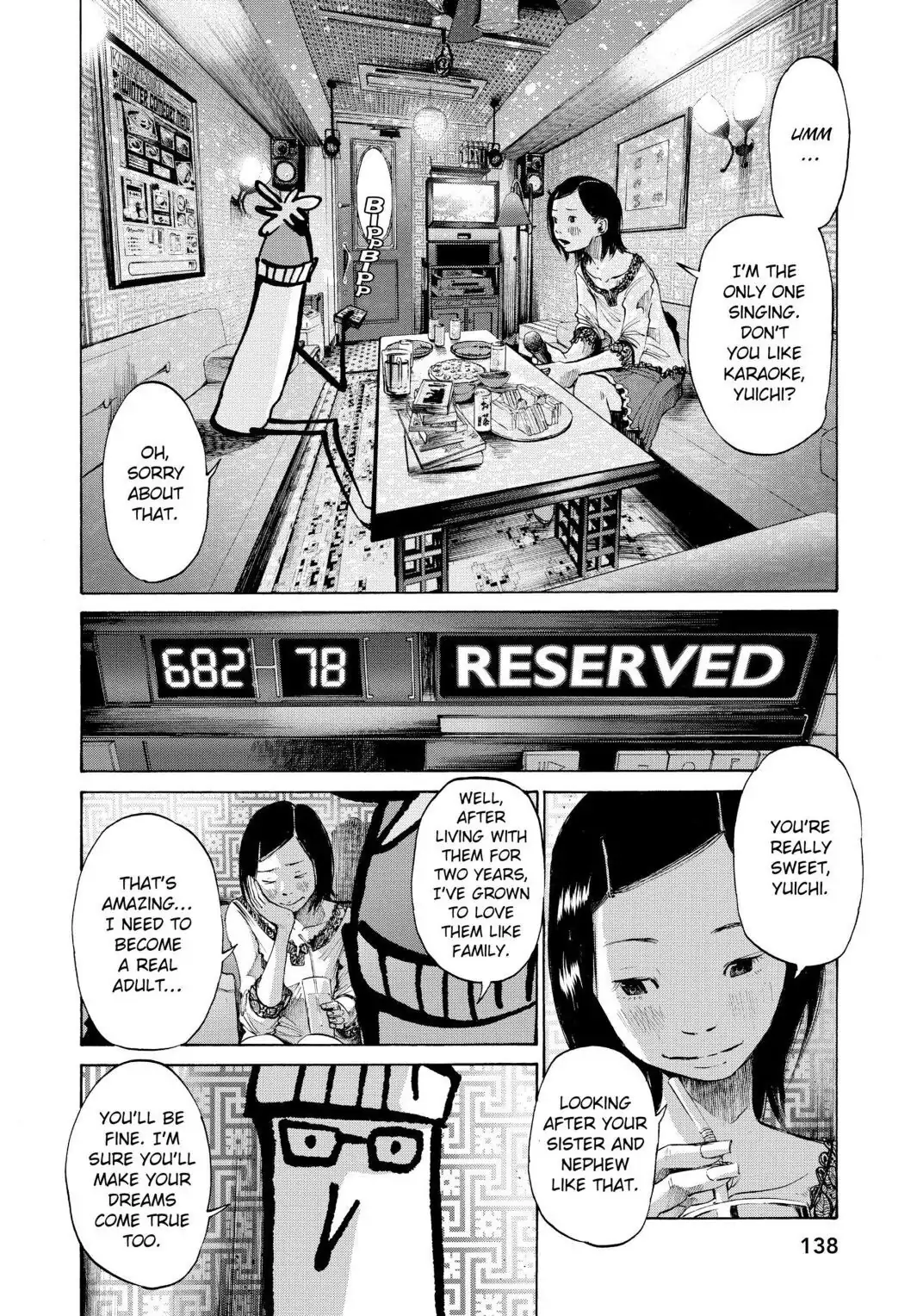 Oyasumi Punpun Chapter 31 image 12
